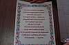 DSC_0105.jpg
